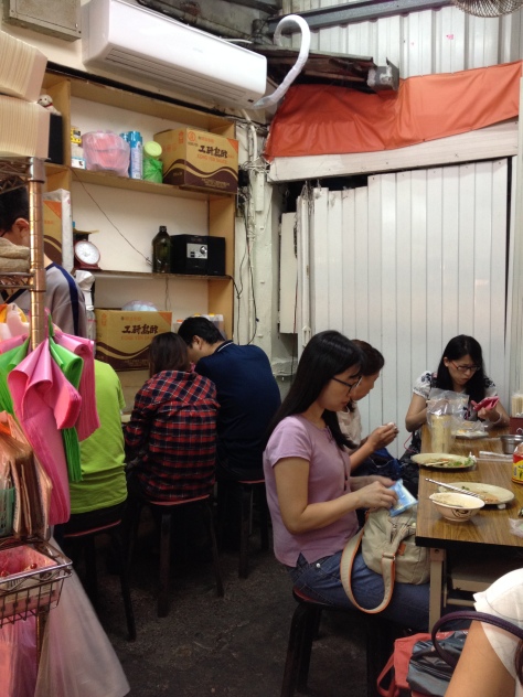 inside xinglong's small shop.