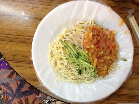 cold noodles with tomato "salsa" 45NT